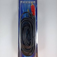 【35米】迷你 激光測距儀 測距儀 測距 電子尺 紅外線測距 電子測距儀 紅外線測量儀 測量儀 雷射尺 雷射測距儀 歷史價格詳細信息