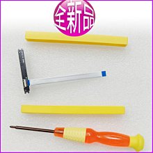 【大新北筆電】現貨全新硬碟鐵盤 鐵架 固定支架 Dell Inspiron 1700 1710 1720 1721 歷史價格詳細信息