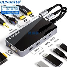 網路超夯~角落生物便當袋~角落生物手提袋~正版角落生物~兒童便當袋~角落夥伴便當袋~角落小夥伴午餐袋 歷史價格詳細信息