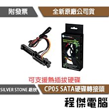 【CP-05】HoneyMoon中大尺碼情趣睡衣專賣店　大尺碼性感睡衣可口女僕上菜了，胸圍50吋內可穿喔! 歷史價格詳細信息