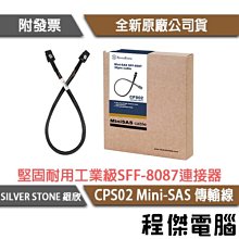 『高高』CP102 短袖POLO衫 大尺碼  涼感 吸濕 排汗 運動 休閒 一件免運【CP102】 歷史價格詳細信息