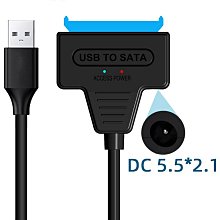 USB3.0轉SATA 2.5/3.5吋硬碟轉接線 歷史價格詳細信息