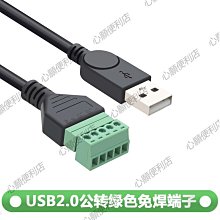 P-5電視遊戲機有線AV懷舊迷爾遊戲，紅白機NES迷爾PS4手柄PS5手柄 歷史價格詳細信息