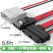 大家源 4.6L 3段定溫電動熱水瓶 TCY-2025 歷史價格詳細信息