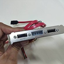 小白的生活工場*PCI SATA(內) TO ESATA(外)檔板,線長30cm(8087-005) 歷史價格詳細信息