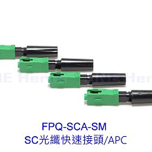 廣電APC光纖配線架FC/SC滿配光交箱分纖箱壁掛ODF架光纜交接箱單模多模一體化模塊光纖配線箱配線櫃光纖熔接 歷史價格詳細信息