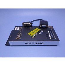 高階24K鍍金3.5mm天籟HF立體聲AUX編織音源線100公分-櫻花 歷史價格詳細信息