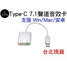 免驅動 TypeC 2.0 網卡 RTL8152B TypeC 轉RJ45百兆網線轉換器 TypeC  LAN 歷史價格詳細信息