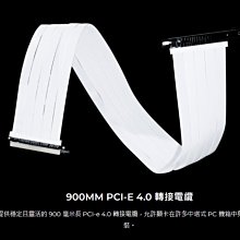 小白的生活工場*聯力 Strimer PLUS V2 24Pin ARGB 延長線 PW24-PV2/全新品代理商公司貨 歷史價格詳細信息