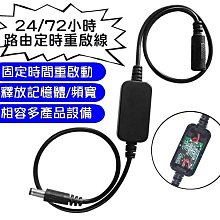 【信源電器】全新18人份【日象 大容量電子鍋】ZOER-3618QS / ZOER3618QS 歷史價格詳細信息