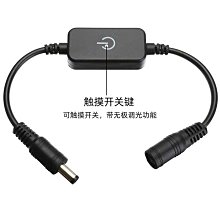 led單色油價顯示屏 加油站電子油價屏 數顯價格屏 戶外高亮 歷史價格詳細信息