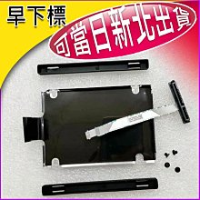 【大新北筆電】現貨 acer NBX0002EK00 / 50.GXBN2.002 Sata硬碟轉接頭排線組HDD 歷史價格詳細信息