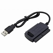 三用電源線，傳輸線，電源線，翻譯機，電子字典，電子辭典，線材，電腦辭典~翻譯機三用電源線(不用再買鋰電池，讓您的翻譯機只外接行動電源就能開機使用，只售線材) 歷史價格詳細信息