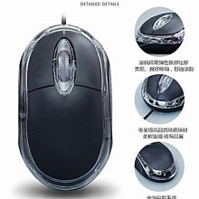 現貨供應 USB 2.0 印表機線 A公-B公 6M 純銅線傳輸線 隨插即用 歷史價格詳細信息