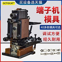 直邊四川省造光緒元寶十文銅幣S雲版10291 歷史價格詳細信息