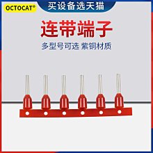 絕緣橫擔遮蔽罩C4060504帶電作業橫擔保護罩高壓絕緣防護罩 歷史價格詳細信息