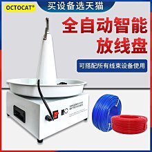 盒裝裁型貼紙#2【久大文具】1404 歷史價格詳細信息