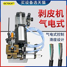 310電動榻榻米升降機-24v-升降機 歷史價格詳細信息