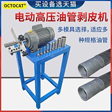 液壓高低壓轉換kk閥 聚氨酯發泡設備配件dn40液壓換向閥 歷史價格詳細信息