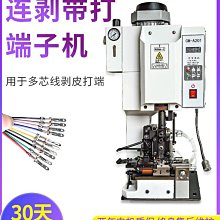 隔離島....../丹尼斯．勒翰【城邦讀書花園】 歷史價格詳細信息