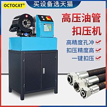 高壓機氵由壺全金屬手動滴壺加厚款加注器加氵由壺透明機氵由壺長嘴尖嘴 歷史價格詳細信息