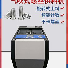 小型移動式上料機 大傾角上散料輸送機 沙子石子皮帶輸送機 歷史價格詳細信息