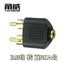 鐵線蓮花園薔薇支撐桿鐵藝月季植物花架攀爬架爬藤架柵欄戶外種植 歷史價格詳細信息