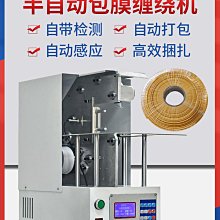 ~半自動掀開~三層式珠寶盒!!-不用手動拉開喔- -首飾盒可收項鍊.手錶.戒指.別針.手鍊.耳環.手環.飾品 歷史價格詳細信息