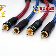 全銅 2RCA 鍍金接頭 10米 10M 雙聲道 雙頭 AV音源線 RCA音源線 訊號線 紅白線 小齊的家 歷史價格詳細信息