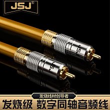 鐵線蓮花園薔薇支撐桿鐵藝月季植物花架攀爬架爬藤架柵欄戶外種植 歷史價格詳細信息
