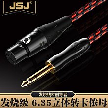 立式轉筒式100型粉碎機廢物利用成捆稻稈粉碎打糠機壓縮草塊破碎 歷史價格詳細信息