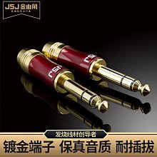 單雙聲道多聲道超聲波流速儀時差法明渠流量計河流河道流量計水位 歷史價格詳細信息