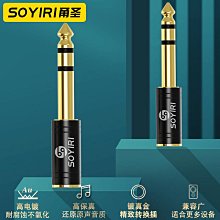 琴6音智慧屏耳機主降噪無線帶屏幕觸屏入耳式商務運動遊戲有 歷史價格詳細信息