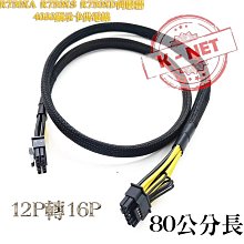 戴爾（ DELL) R750XA 2U機架式伺服器GPU計算 2顆4316/256G記憶體/960G SSD*2+2.4T SAS*3/A6000-48G*2/ 歷史價格詳細信息