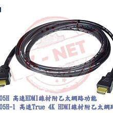 1路2路4路5V12V24V紅外接收繼電器/2CH紅外收發套件/紅外遙控開關 歷史價格詳細信息