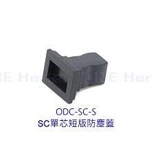 SC－ 防碰片4入裝-腳丫白 防碰傷 防撞條 車身保護條 防撞片 保護車漆 DIY 施工簡易 安裝方便 歷史價格詳細信息