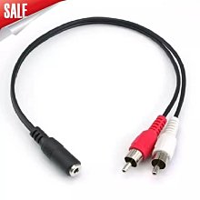 3.5母孔轉雙蓮花頭線 3.5孔/2AV音頻線 電視AV機頂盒DVD轉耳機孔音頻線 歷史價格詳細信息