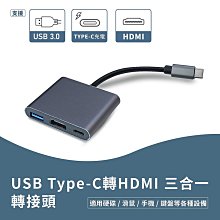 適用switch主機HDMI視頻轉換器電視轉換器電視底座switch配件 歷史價格詳細信息