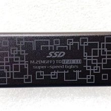 NGFF M.2 SSD 硬碟外接盒 SATA NGFF SSD轉USB3.0 固態硬碟轉硬碟盒 鋁合金散熱外殼 歷史價格詳細信息