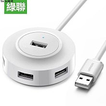 【優選】usb轉vga hdmi高清視頻轉換器3in1臺式筆記本電腦多功能USB擴展塢 歷史價格詳細信息