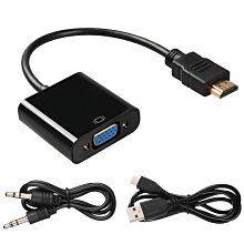 VGA to HDMI 轉接線 VGA公轉HDMI母 高清轉換器 帶音頻供電源 影音轉接器 轉接頭 轉接線 歷史價格詳細信息