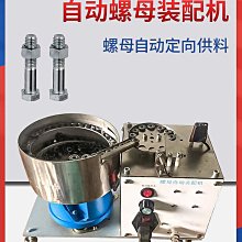 小型六角滾筒拋光機金屬配件除鏽幹磨機木材去毛刺研磨機設備 歷史價格詳細信息