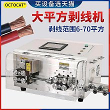 【精選】全自動 魚鱗機 充電款 插電款 電動刮魚鱗器 刨刮鱗器 去魚鱗工具 手握式刮魚鱗機 去魚鱗神器 歷史價格詳細信息