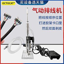 精選氣壓電動振動智能眼部按摩器熱敷眼罩眼部按摩儀學生兒童護眼儀 歷史價格詳細信息