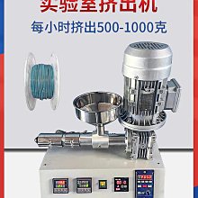 粉末篩選機小型選種機長期出售 歷史價格詳細信息