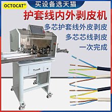 脫線一籮筐 雙碟特別版DVD 歷史價格詳細信息