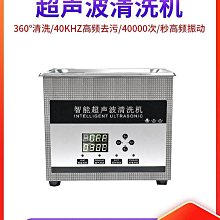 智能鏡不規則鏡子拱形浴室鏡拱門背光燈輕奢無框裝飾梳妝鏡  露天市集  全臺最大的網路購物市集 歷史價格詳細信息