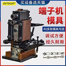 直邊四川省造光緒元寶十文銅幣S雲版10291 歷史價格詳細信息