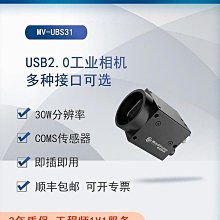 【精力工業】測冷氣耗電量 瓦數插座 高精密電流傳感器 分電表 MPM-F(電器功率監控儀 瓦時計 測冷氣功率表) 歷史價格詳細信息