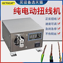 【精選】全自動 魚鱗機 充電款 插電款 電動刮魚鱗器 刨刮鱗器 去魚鱗工具 手握式刮魚鱗機 去魚鱗神器 歷史價格詳細信息